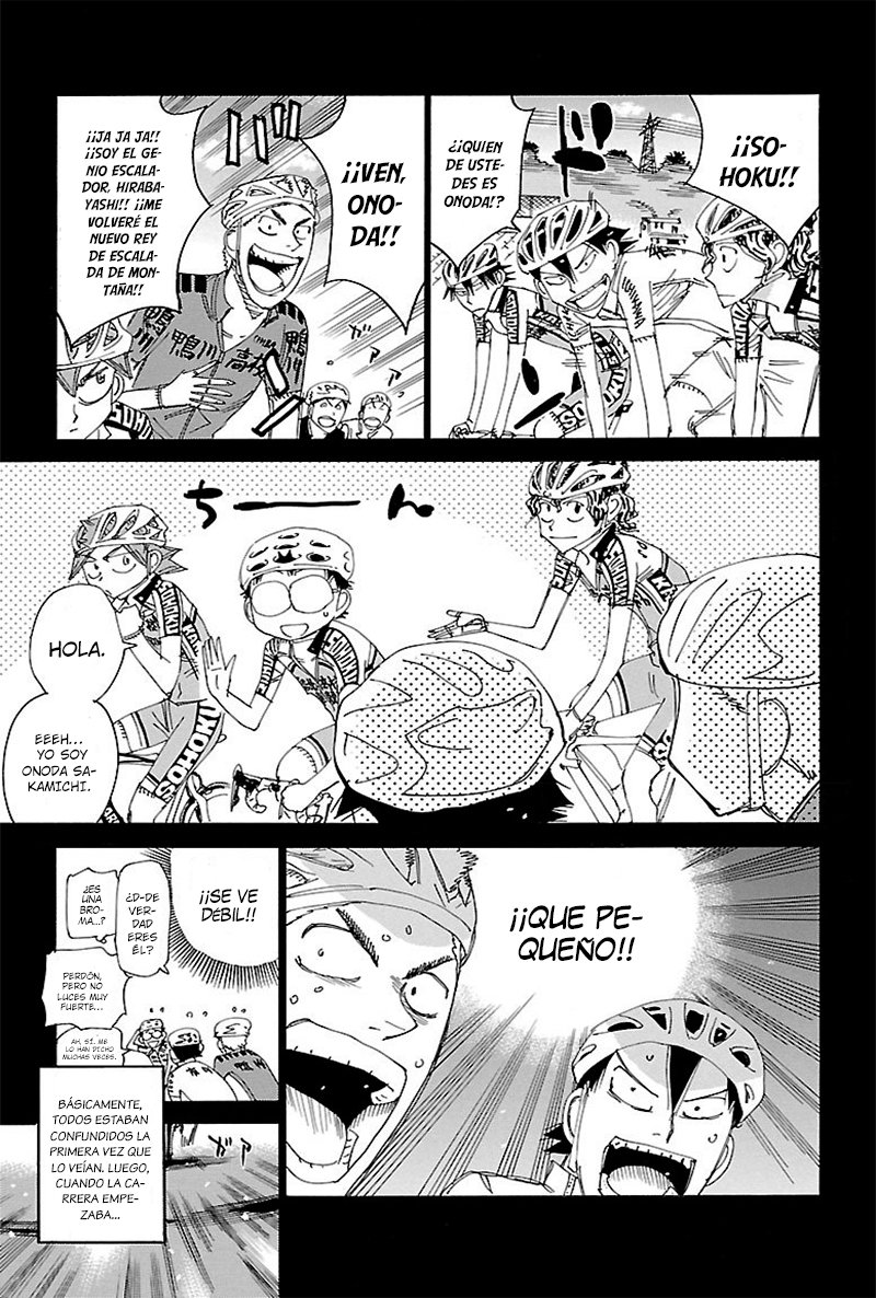 Read Yowamushi Pedal Es Manga Online
