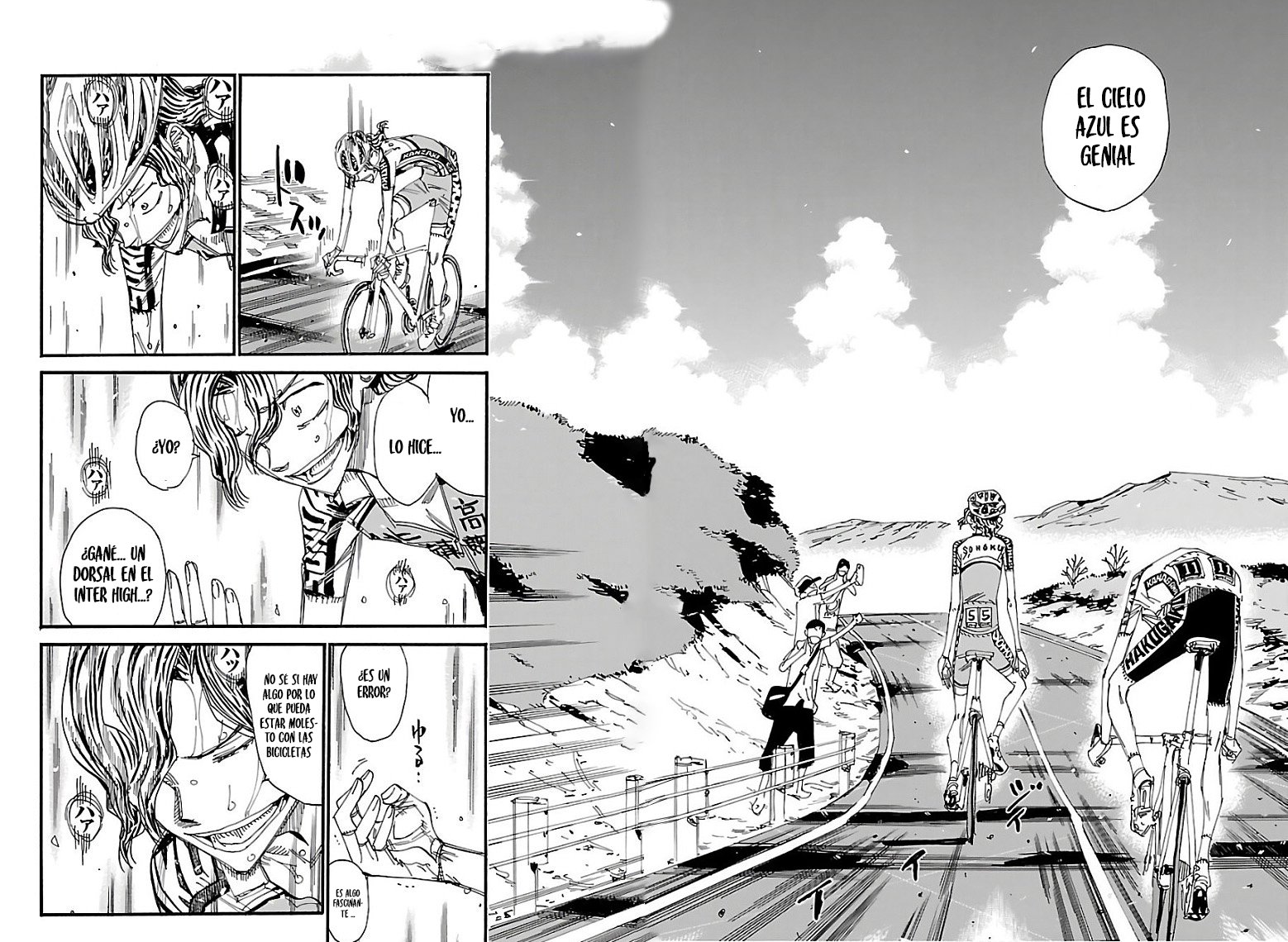 Read Yowamushi Pedal Es Manga Online