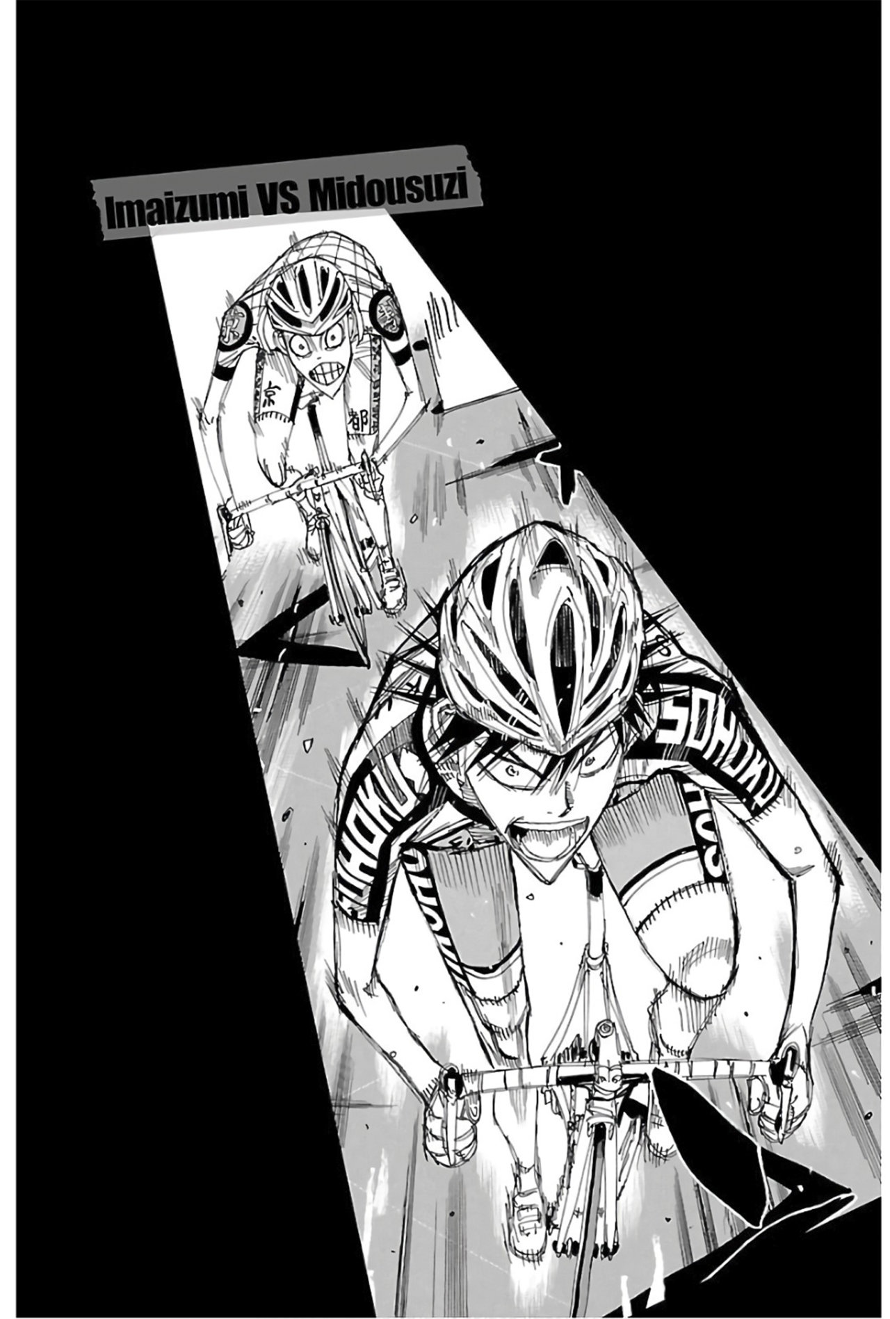 Read Yowamushi Pedal Es Manga Online