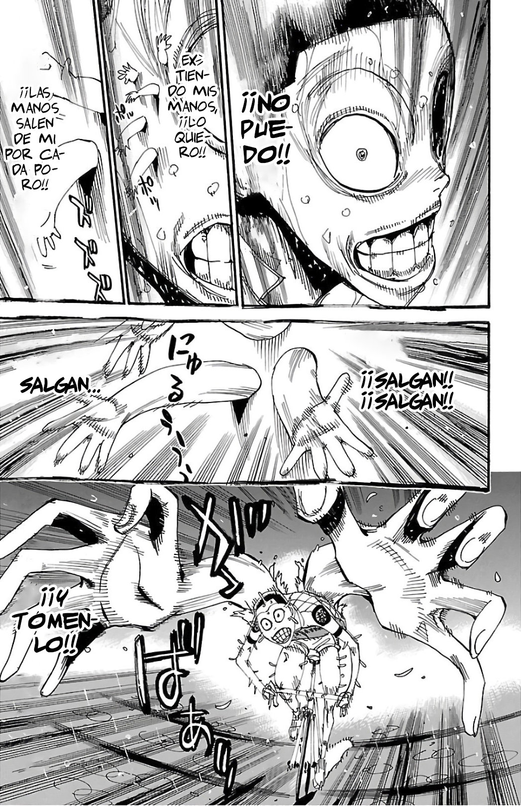 Read Yowamushi Pedal Es Manga Online