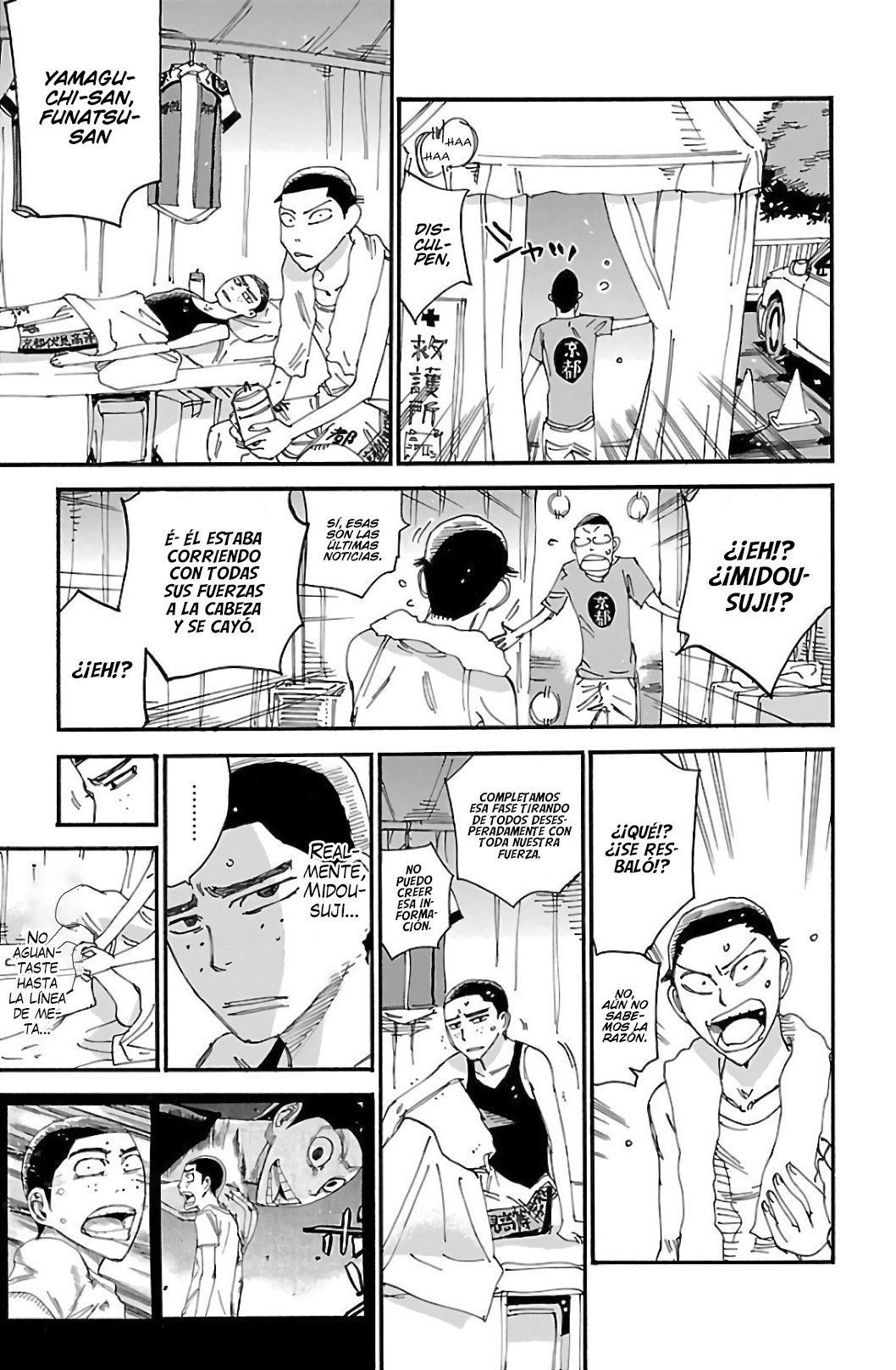 Read Yowamushi Pedal Es Manga Online