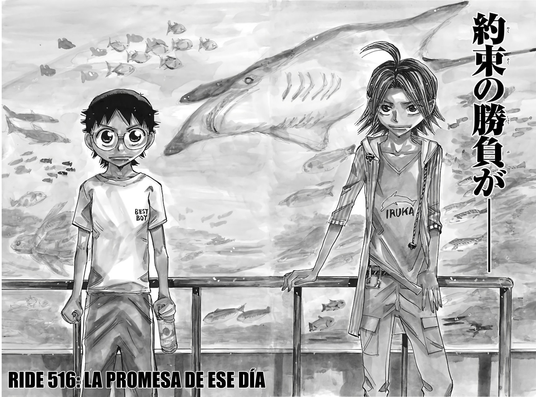 Read Yowamushi Pedal Es Manga Online