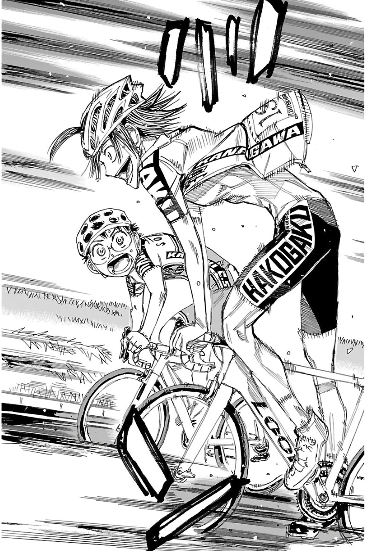 Read Yowamushi Pedal Es Manga Online
