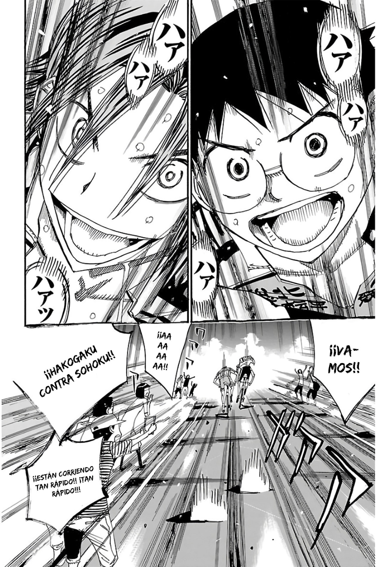 Read Yowamushi Pedal Es Manga Online