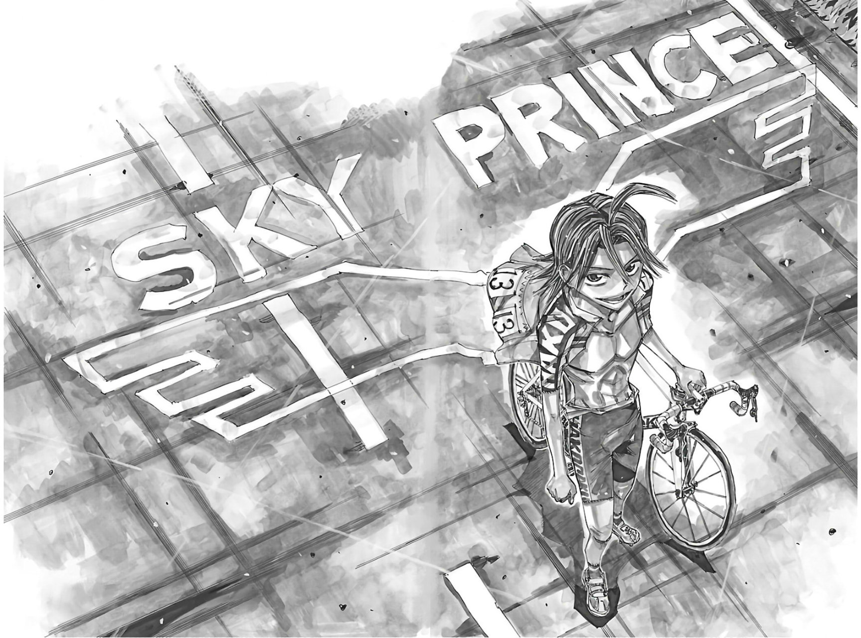 Read Yowamushi Pedal Es Manga Online