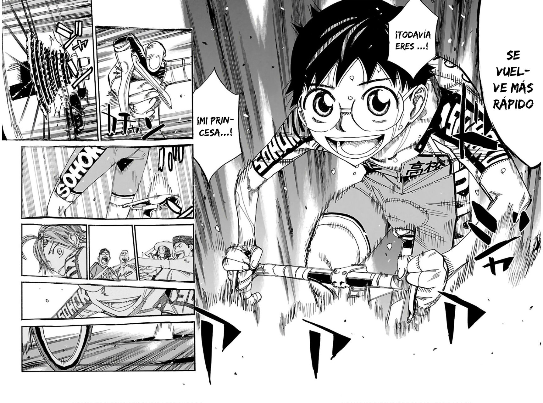 Read Yowamushi Pedal Es Manga Online