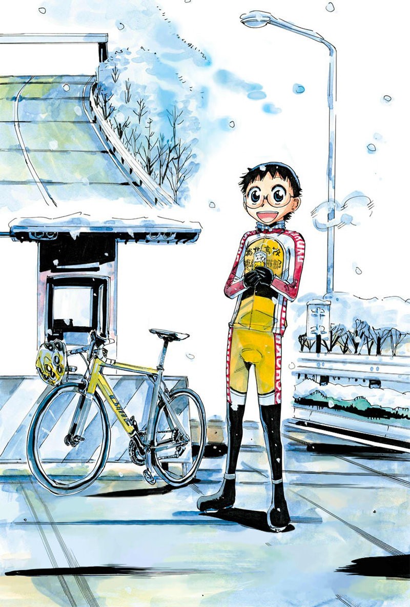 Read Yowamushi Pedal Es Manga Online