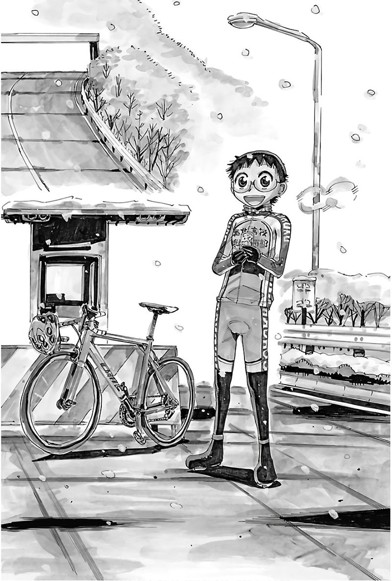 Read Yowamushi Pedal Es Manga Online