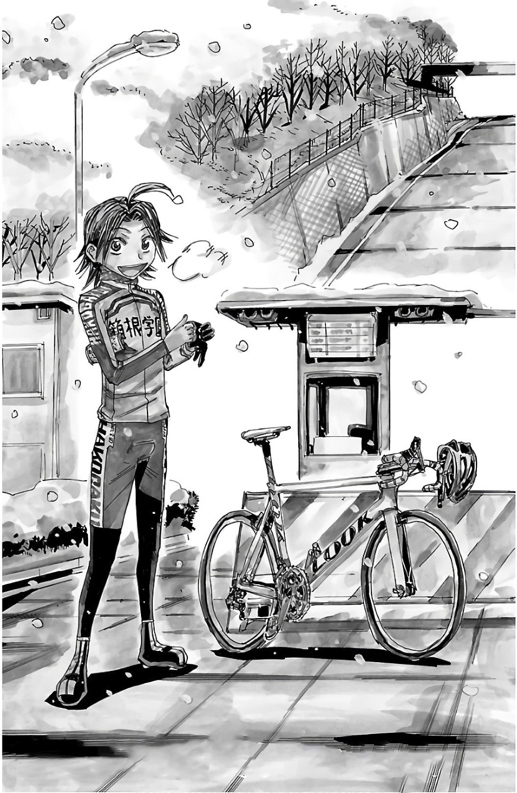 Read Yowamushi Pedal Es Manga Online