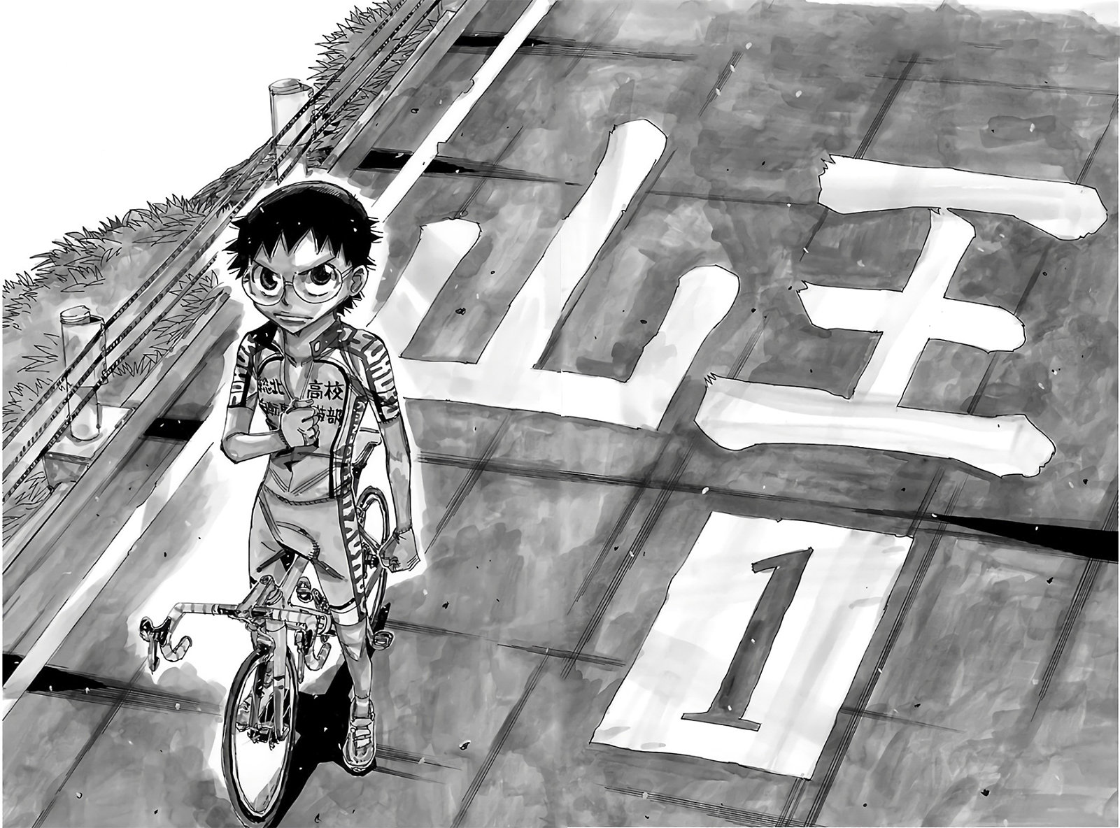 Read Yowamushi Pedal Es Manga Online