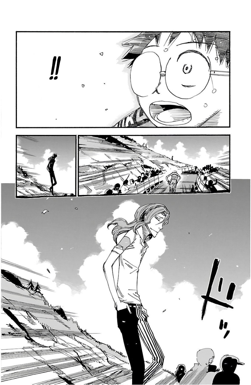 Read Yowamushi Pedal Es Manga Online
