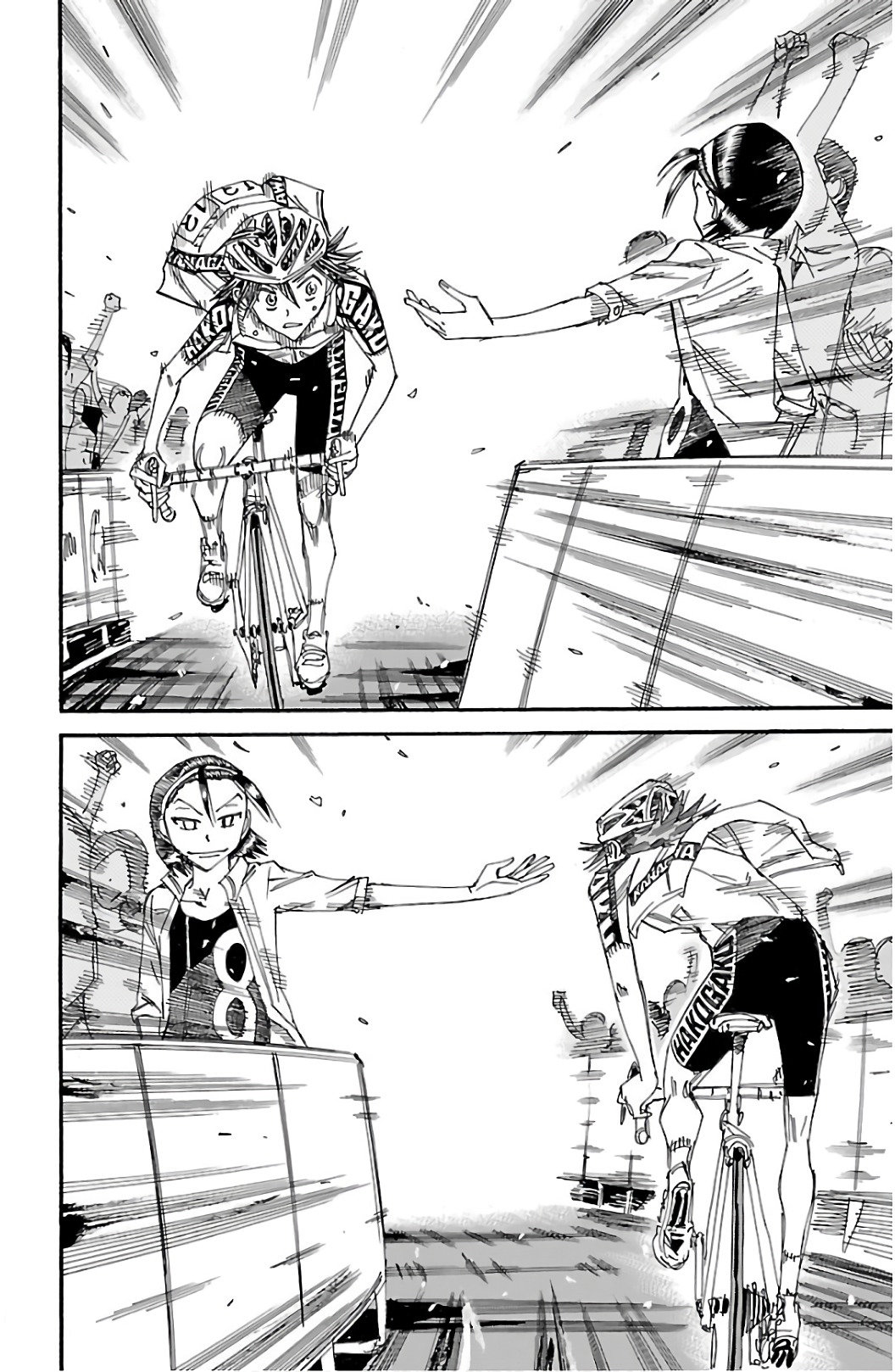 Read Yowamushi Pedal Es Manga Online