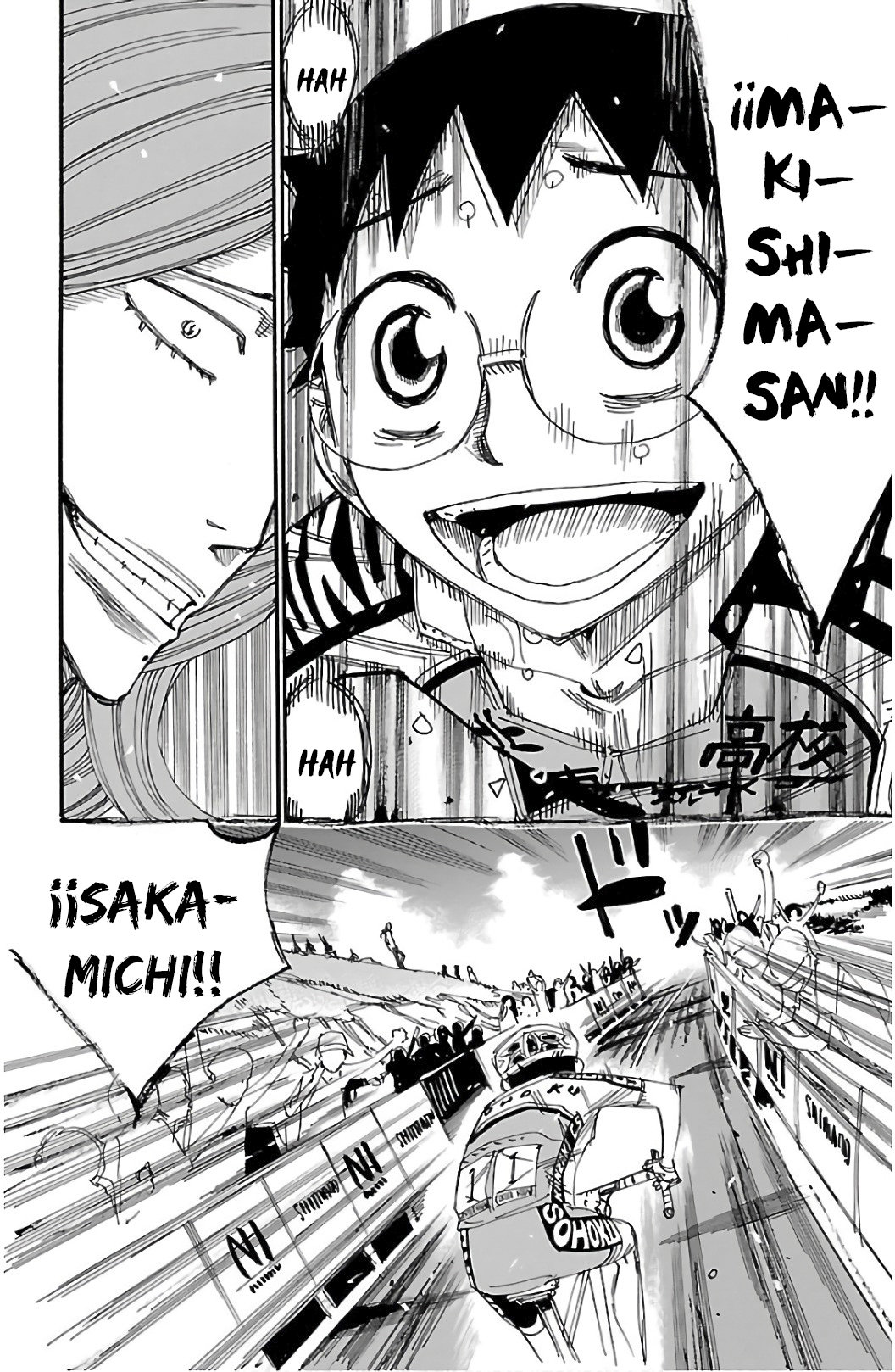 Read Yowamushi Pedal Es Manga Online