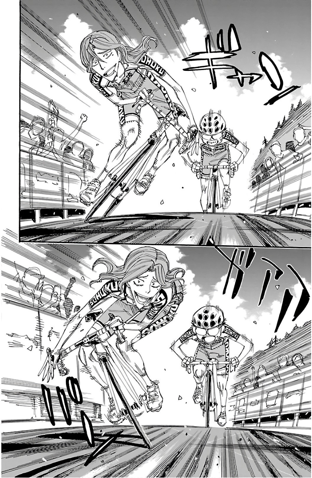 Read Yowamushi Pedal Es Manga Online