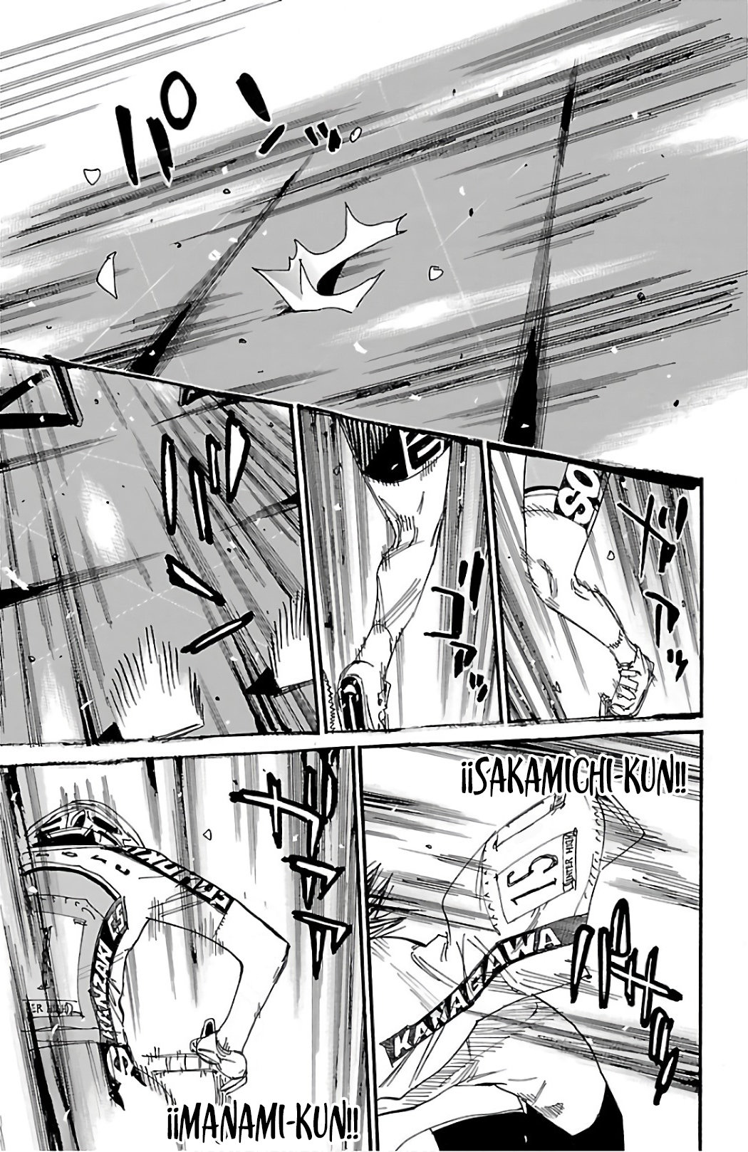 Read Yowamushi Pedal Es Manga Online