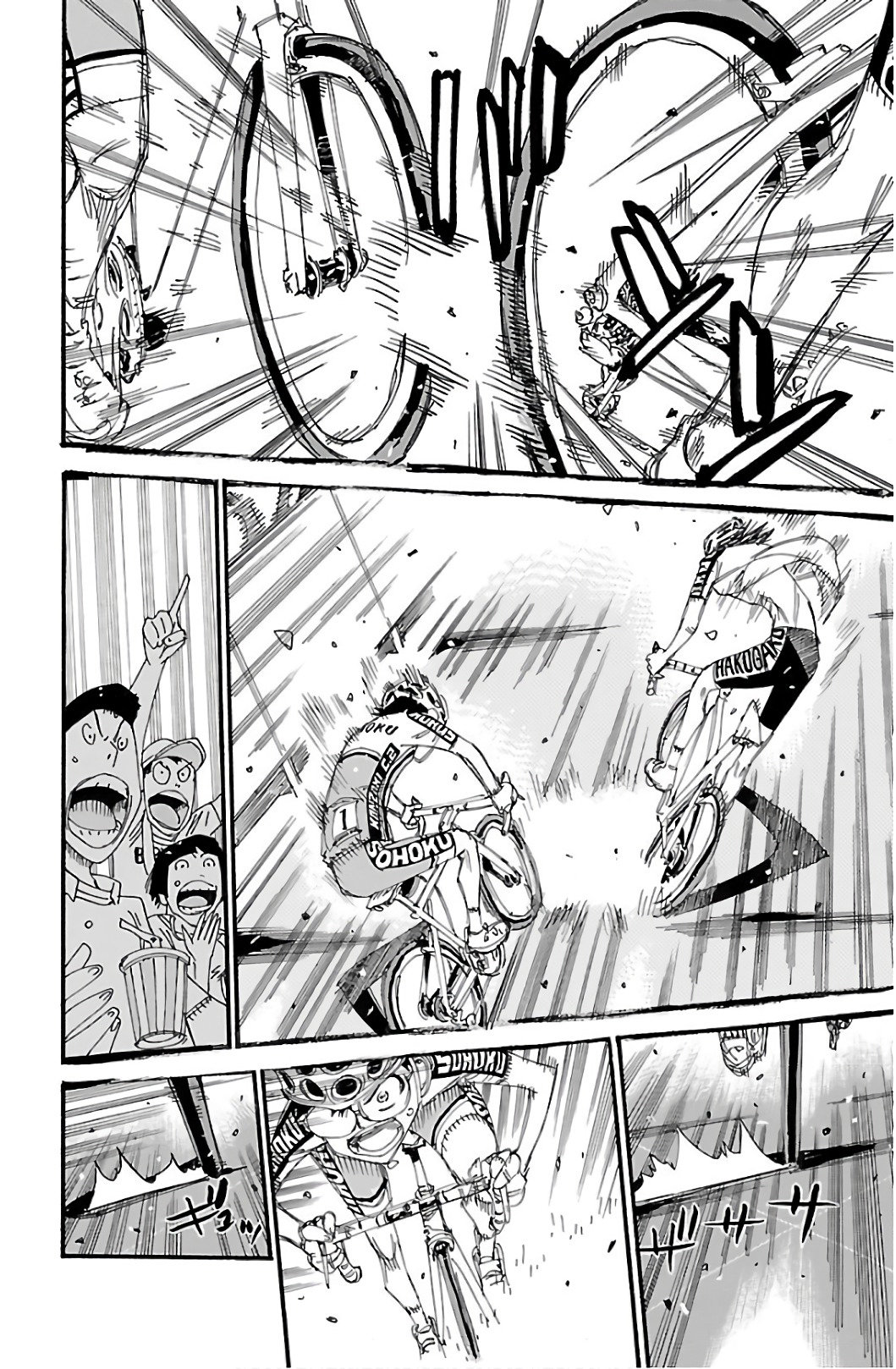 Read Yowamushi Pedal Es Manga Online