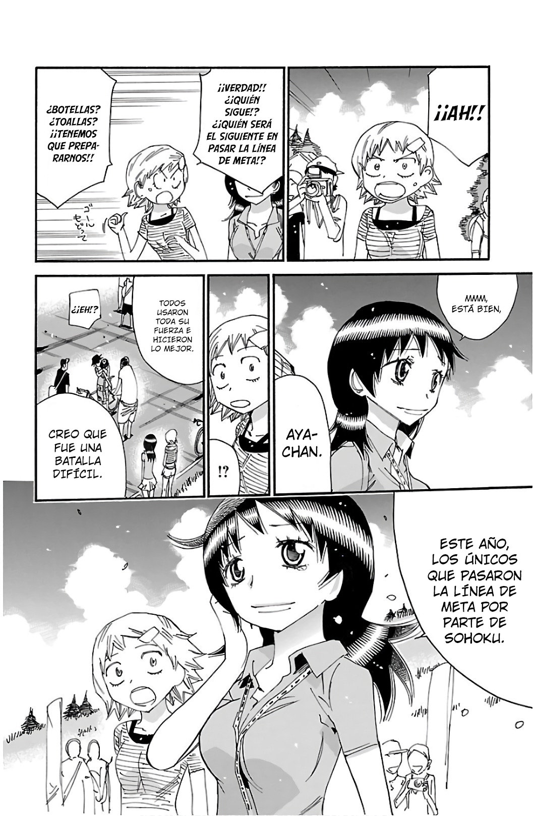 Read Yowamushi Pedal Es Manga Online