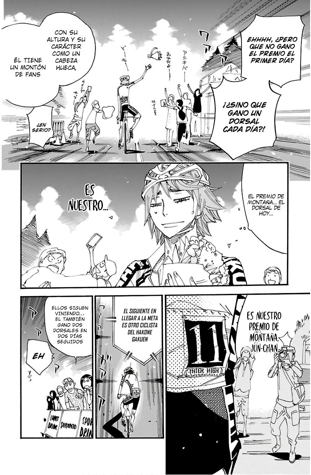 Read Yowamushi Pedal Es Manga Online