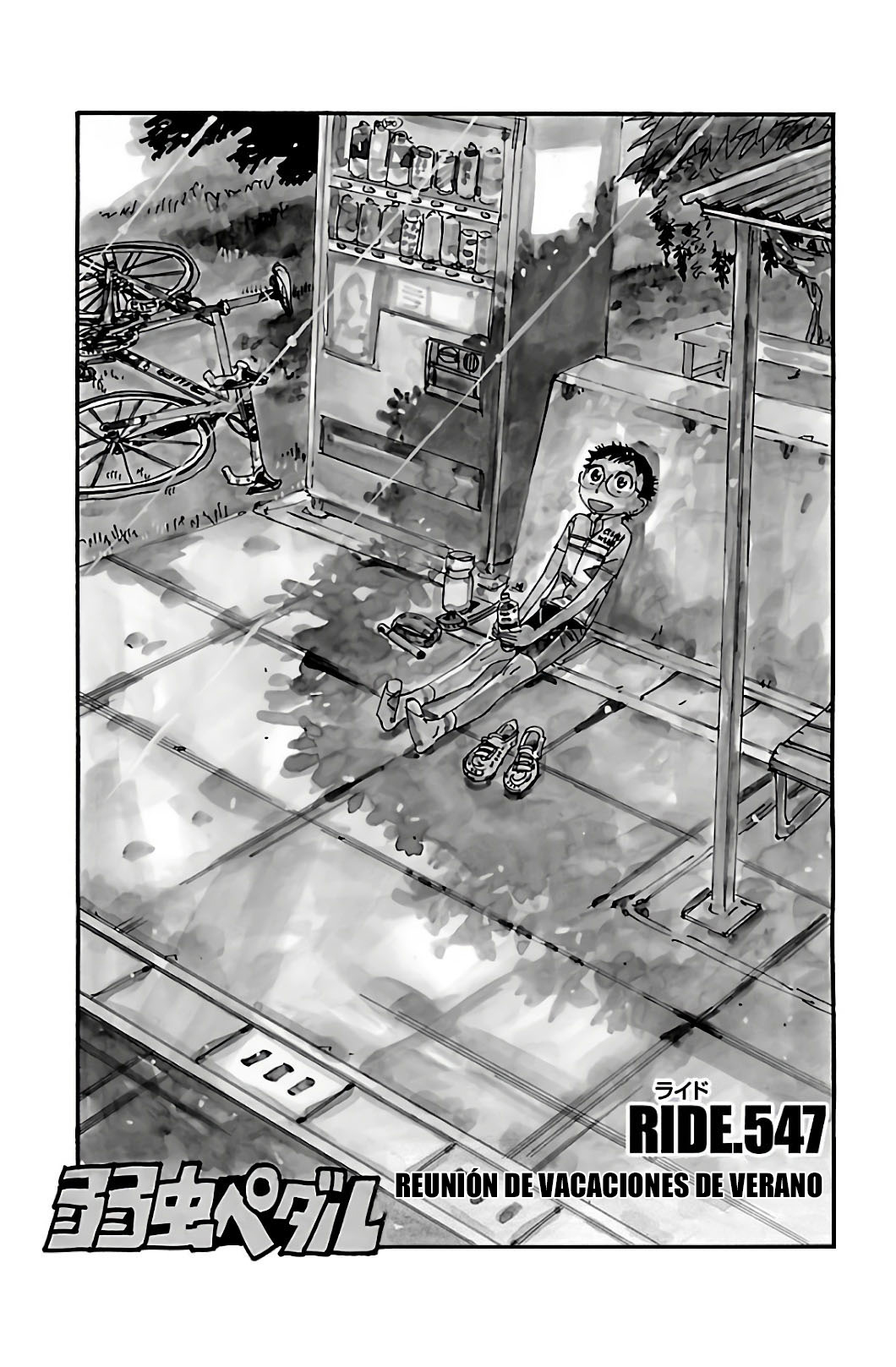 Read Yowamushi Pedal Es Manga Online