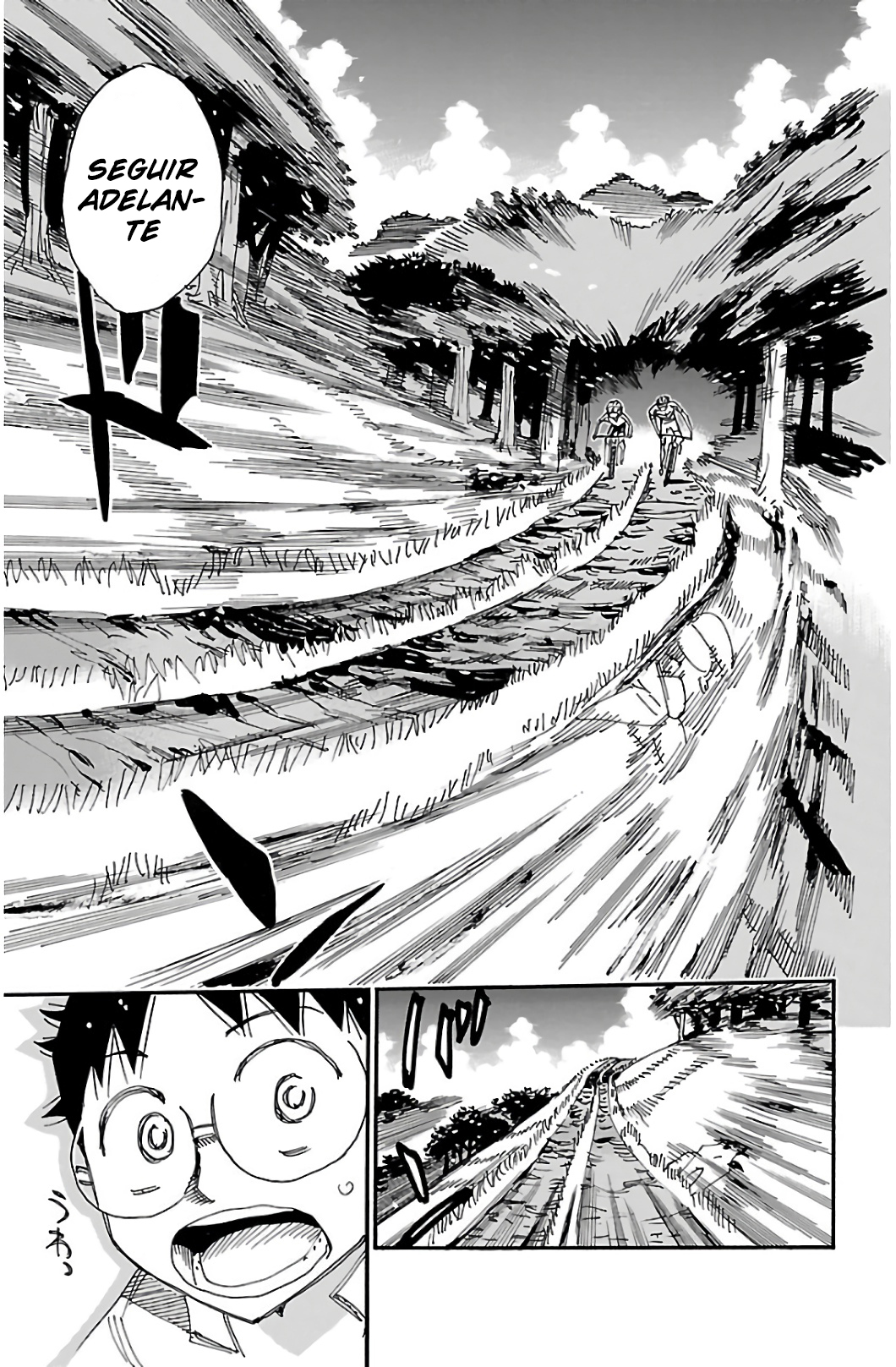 Read Yowamushi Pedal Es Manga Online