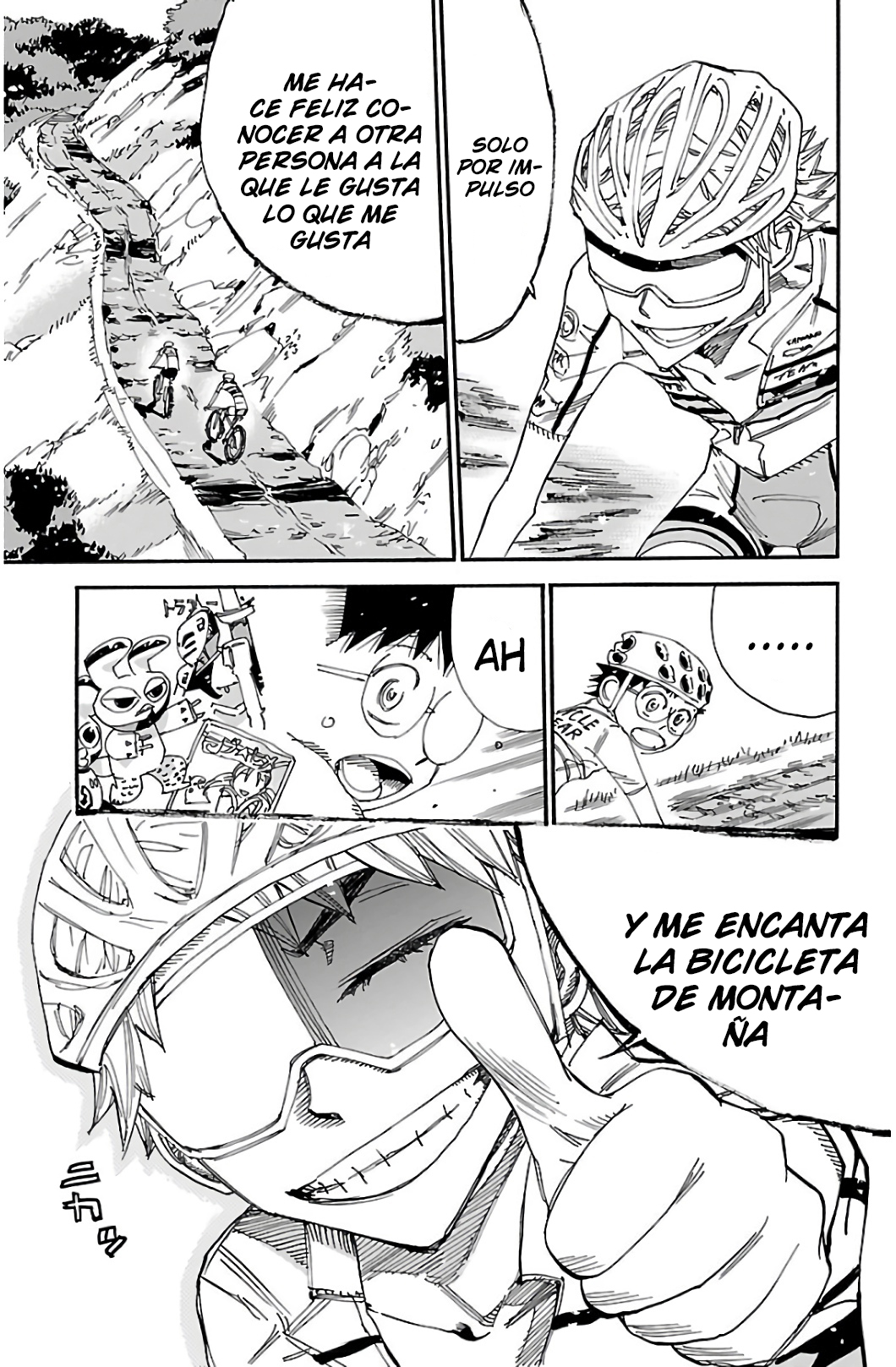 Read Yowamushi Pedal Es Manga Online