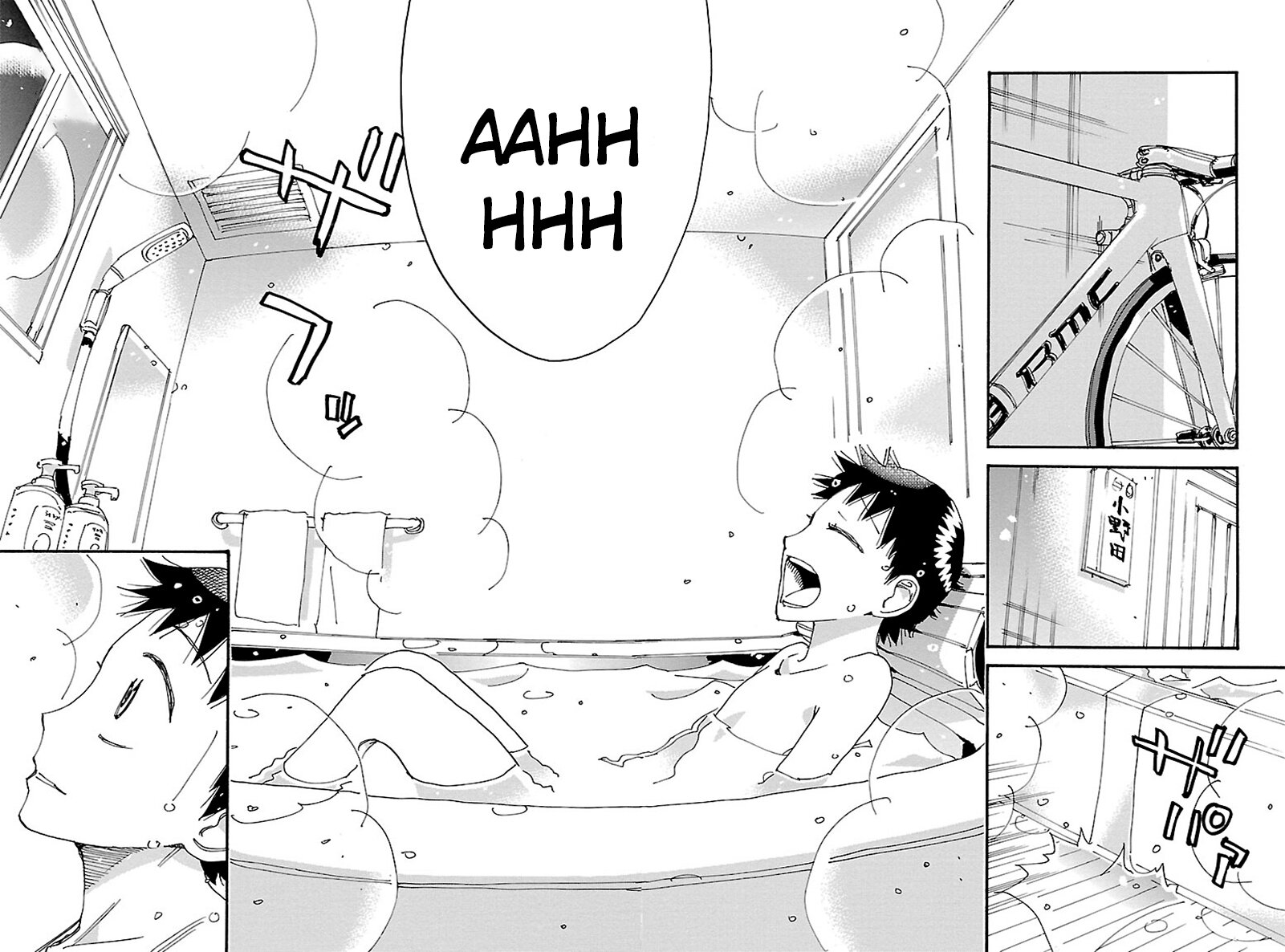 Read Yowamushi Pedal Es Manga Online