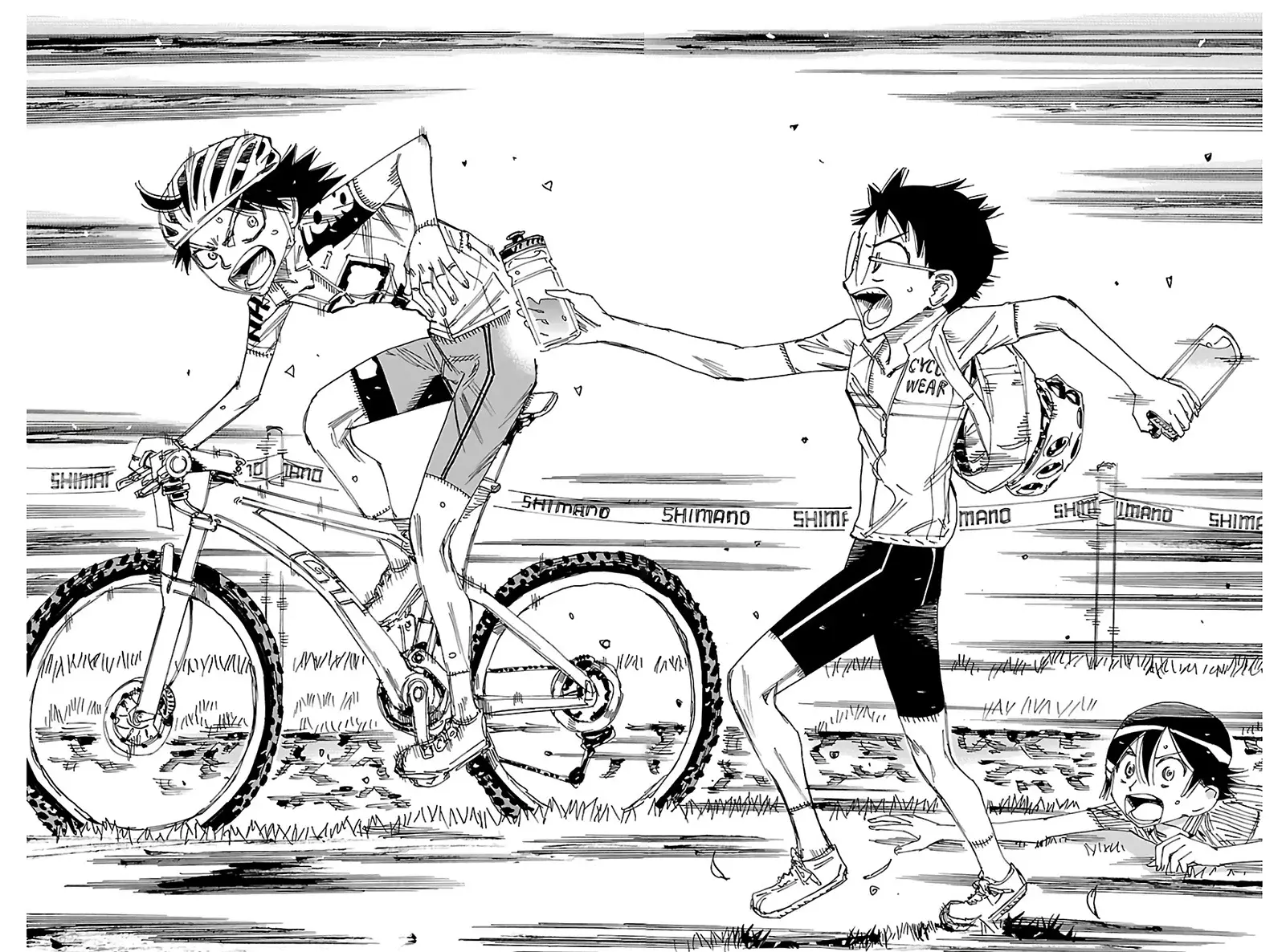 Read Yowamushi Pedal Es Manga Online