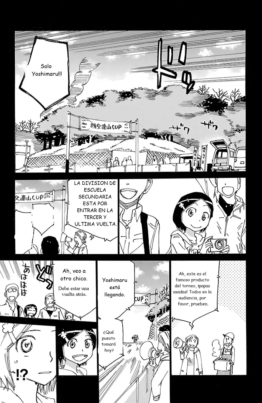 Read Yowamushi Pedal Es Manga Online