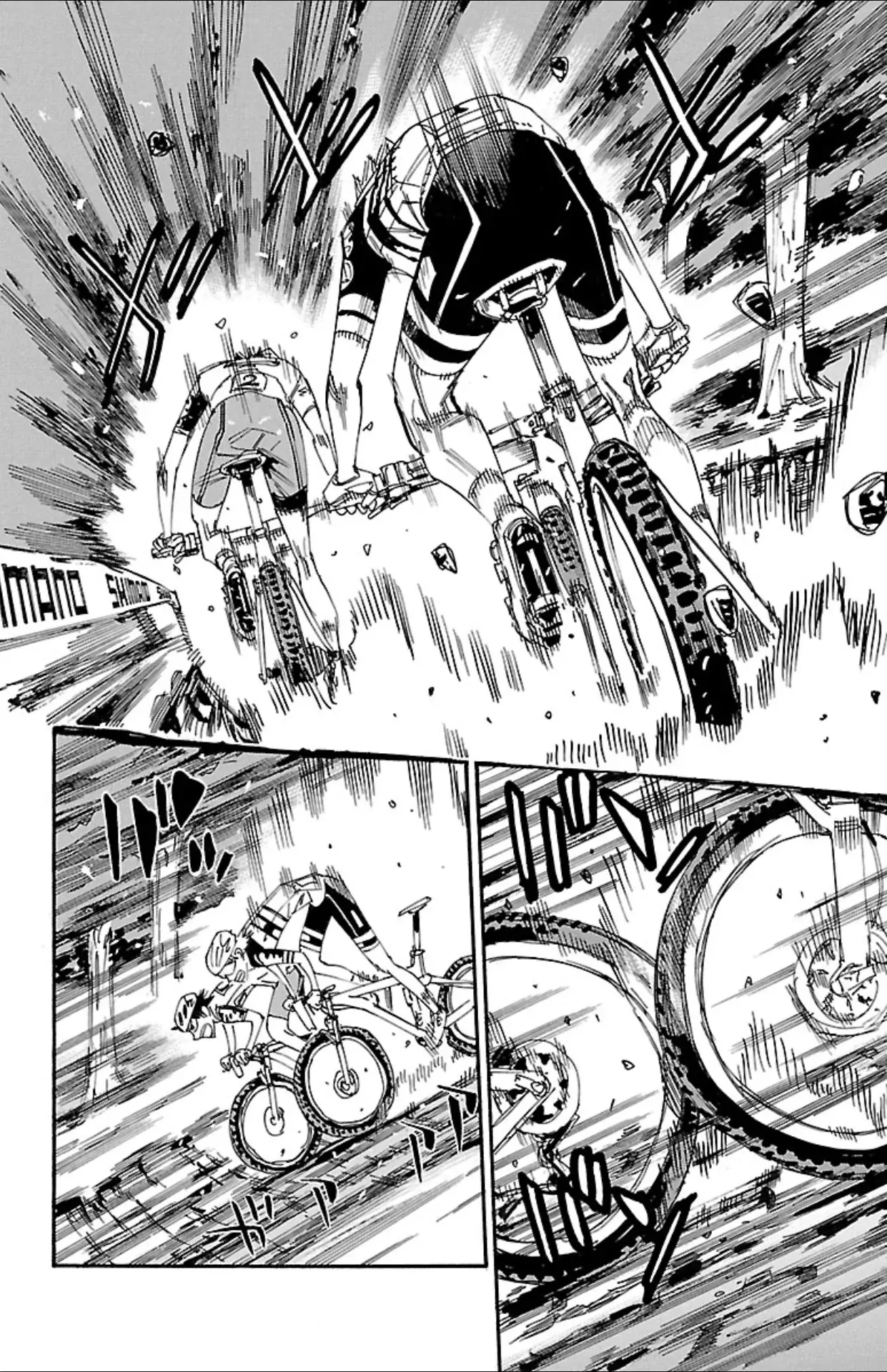Read Yowamushi Pedal Es Manga Online