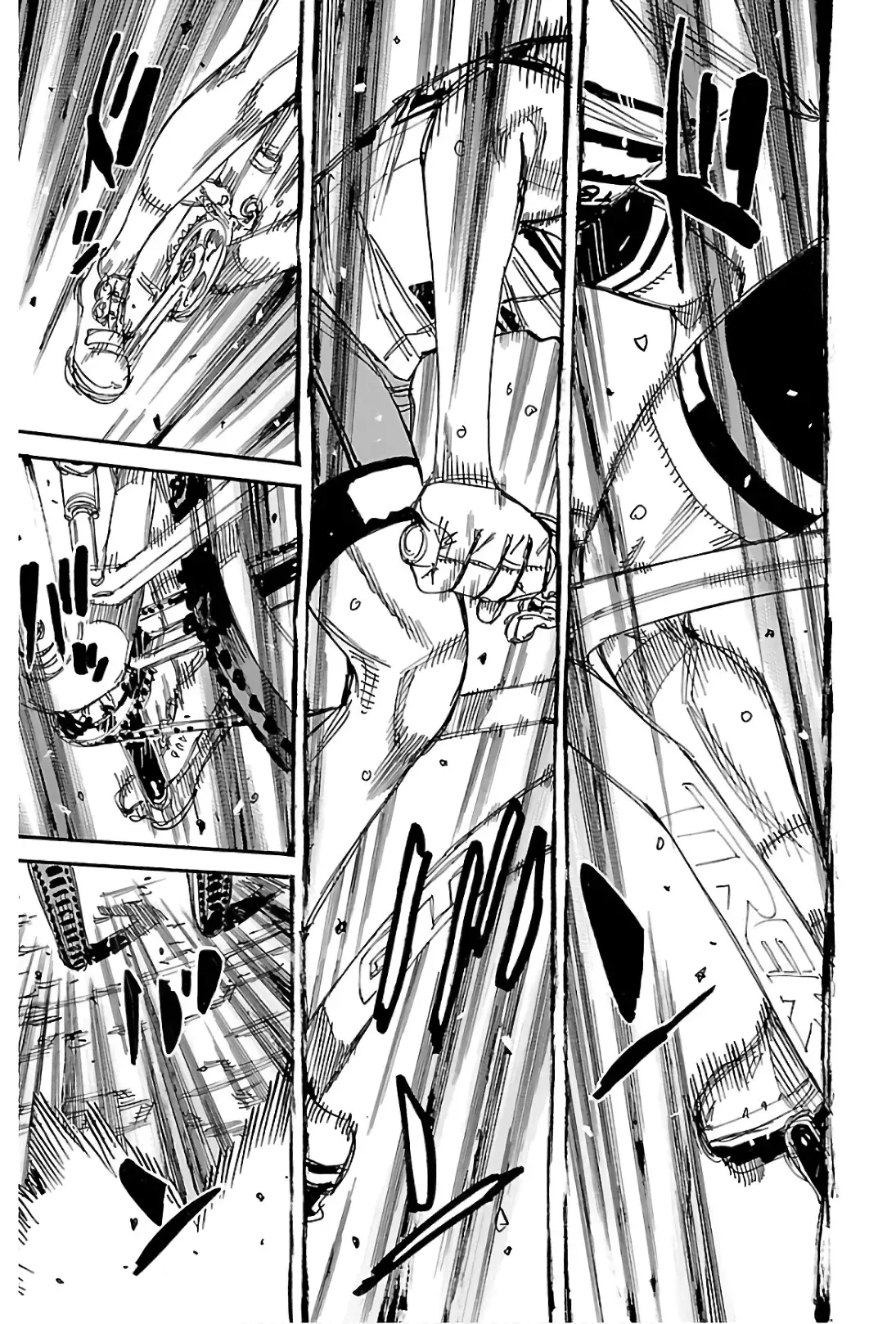 Read Yowamushi Pedal Es Manga Online
