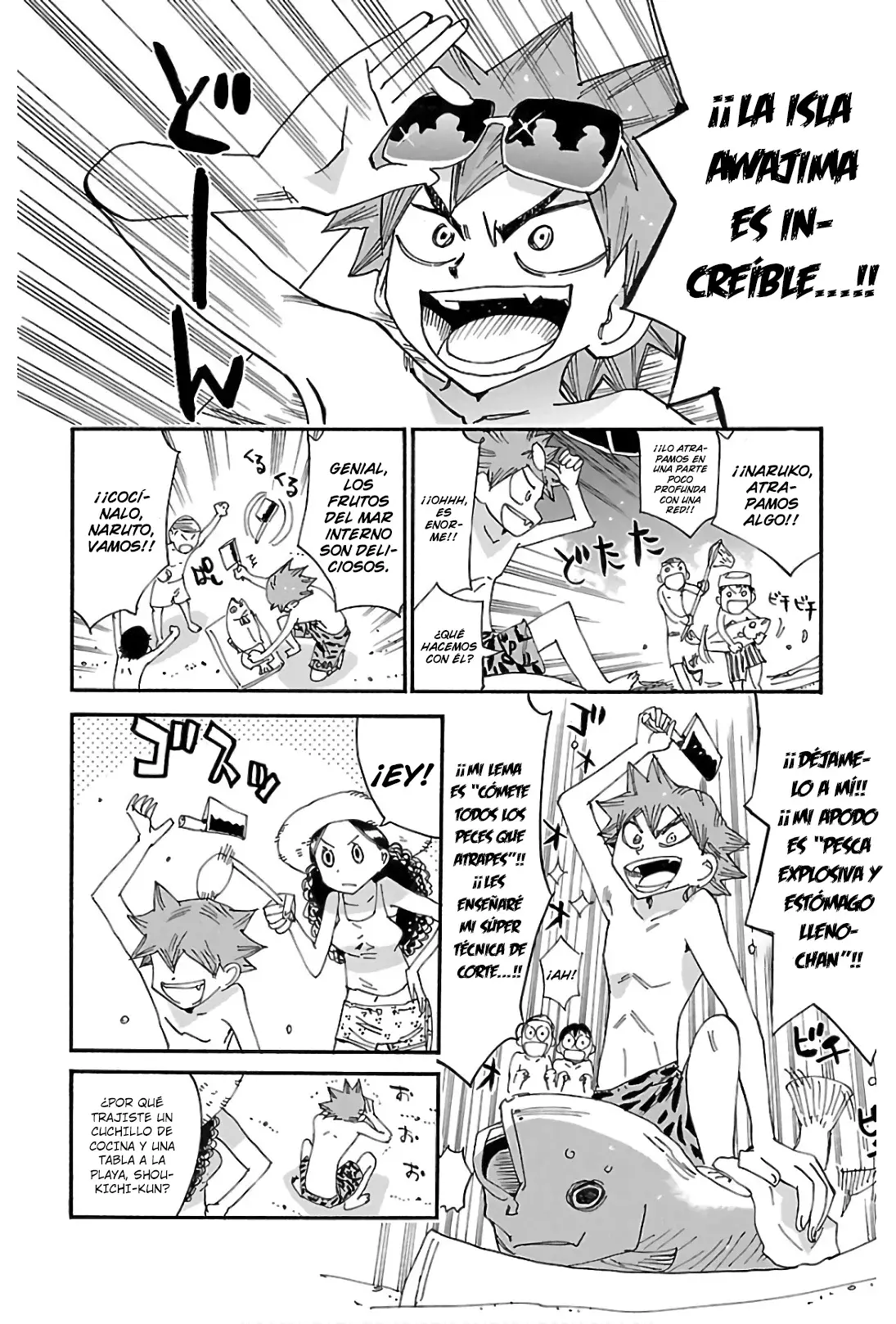 Read Yowamushi Pedal Es Manga Online