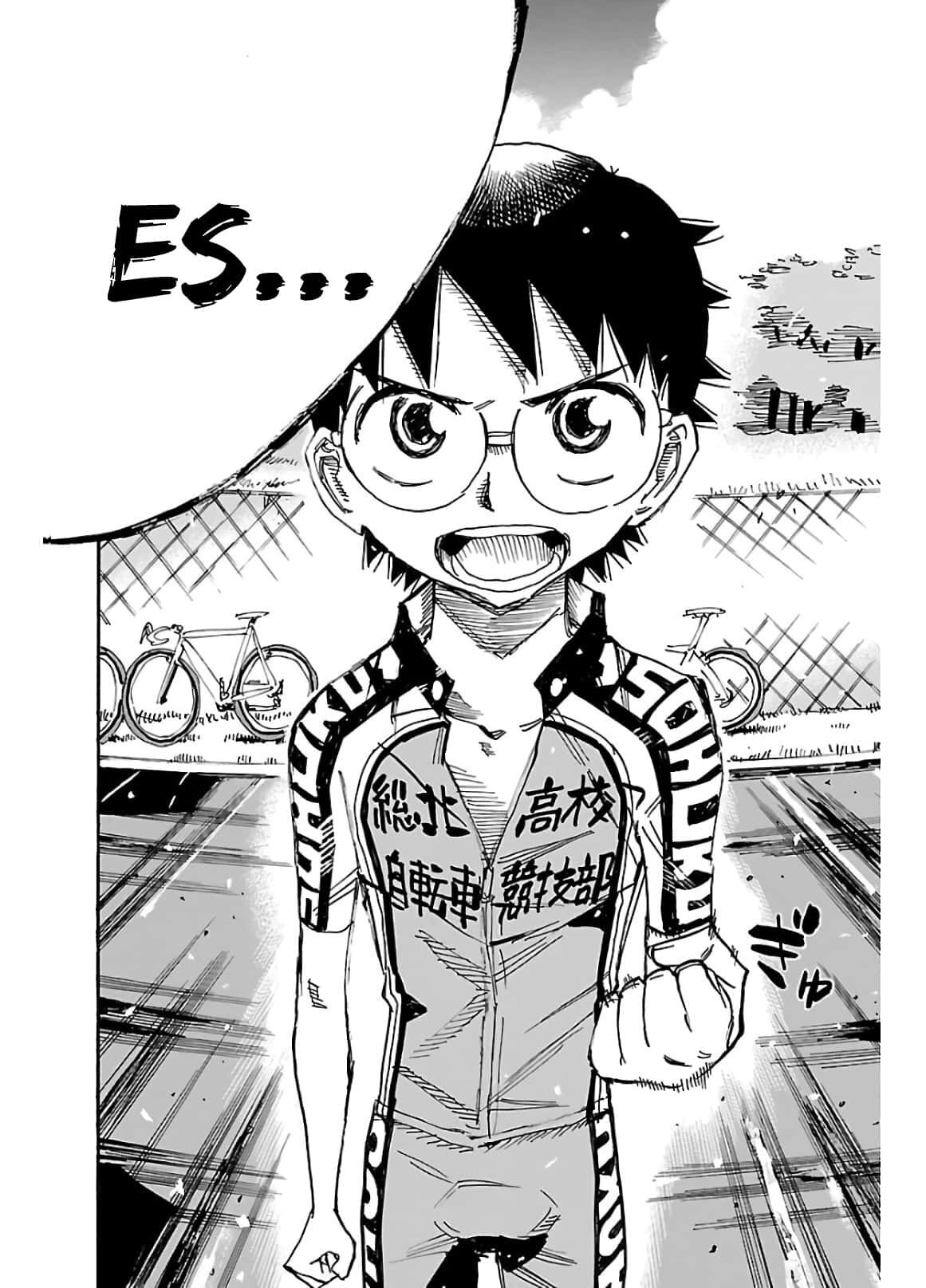Read Yowamushi Pedal Es Manga Online