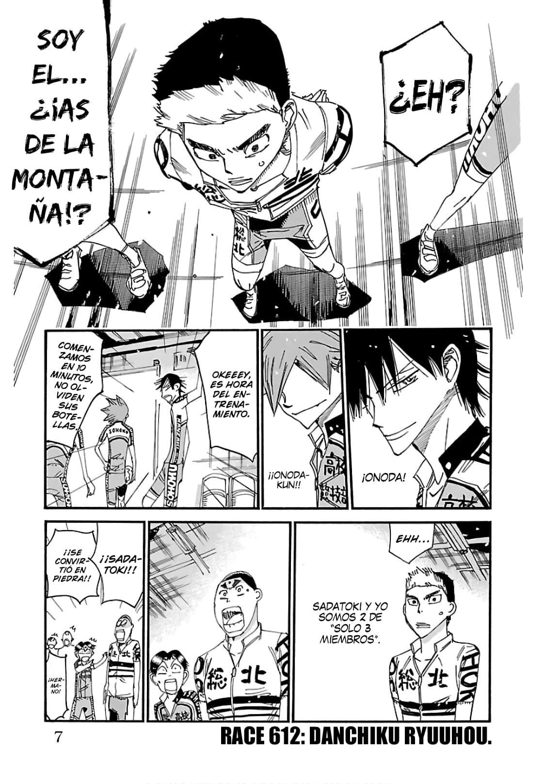 Read Yowamushi Pedal Es Manga Online