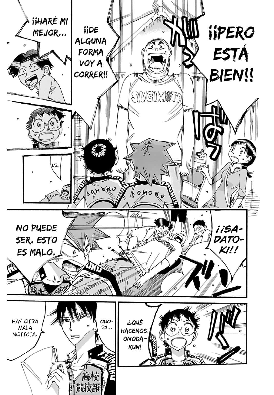 Read Yowamushi Pedal Es Manga Online