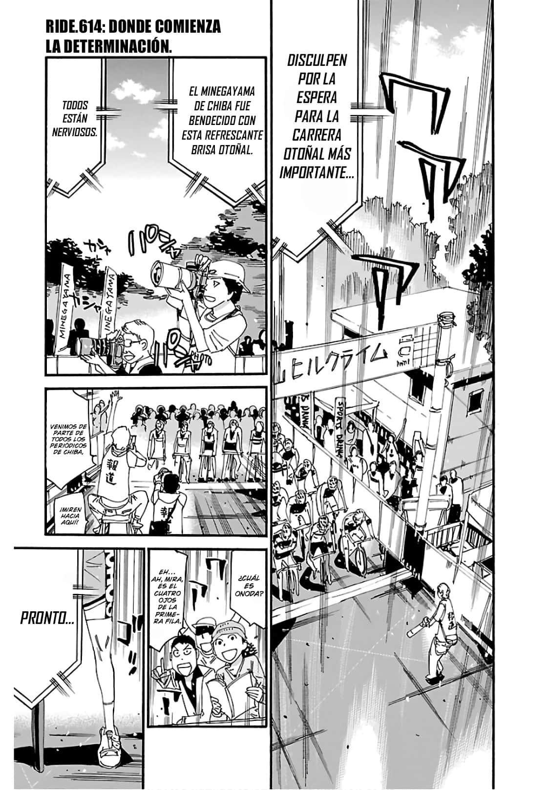 Read Yowamushi Pedal Es Manga Online