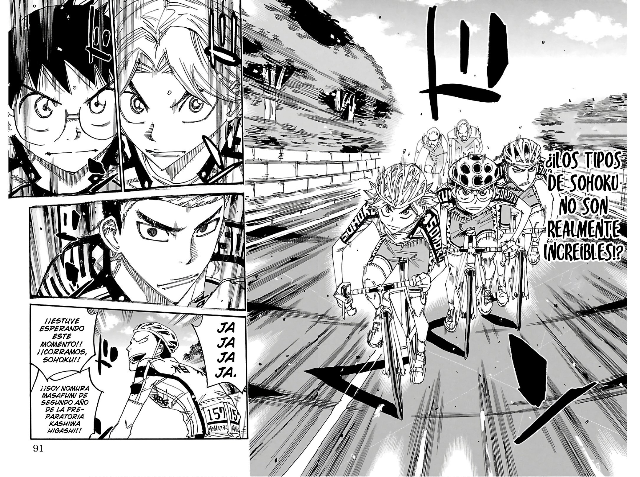 Read Yowamushi Pedal Es Manga Online