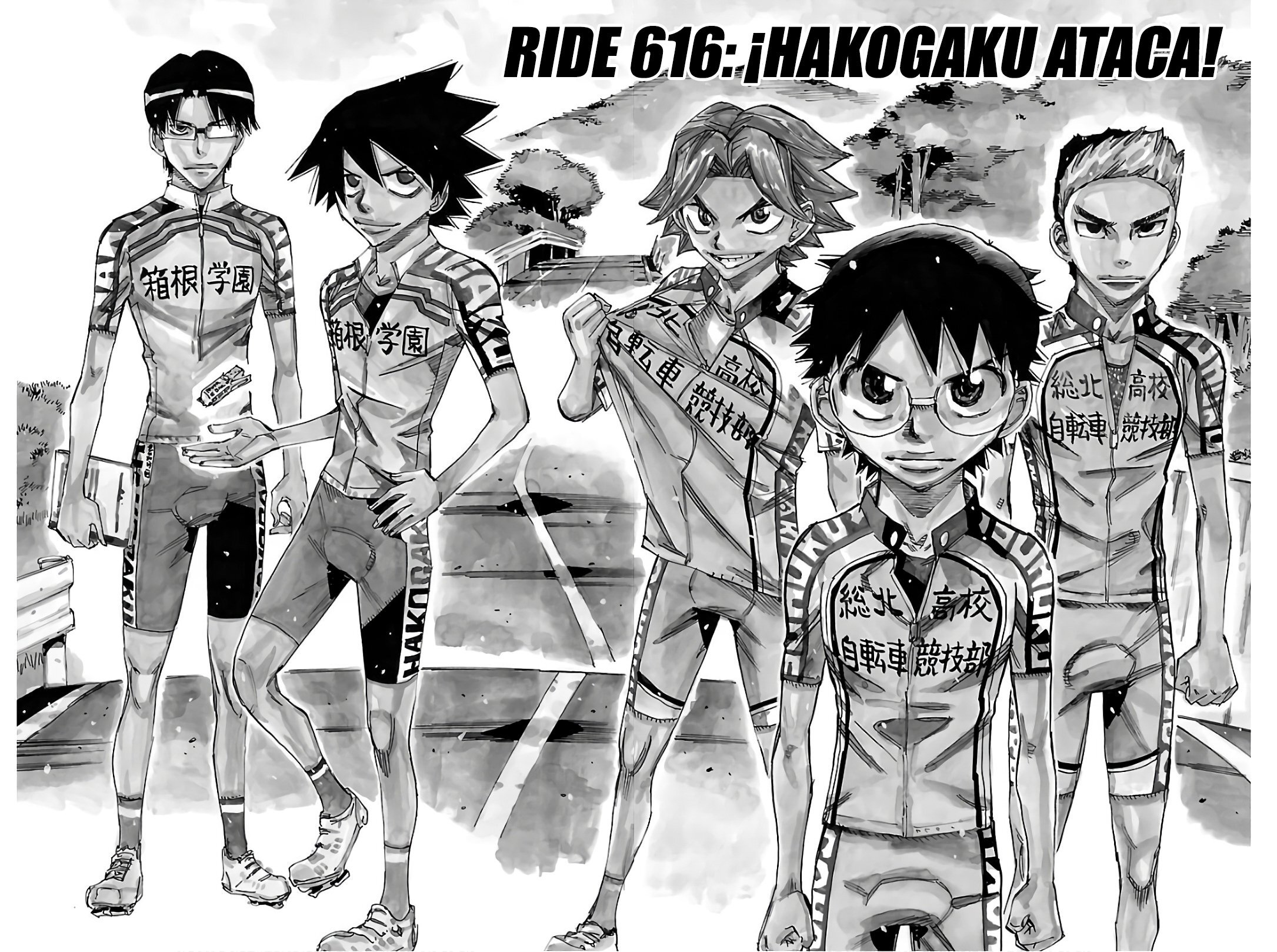 Read Yowamushi Pedal Es Manga Online