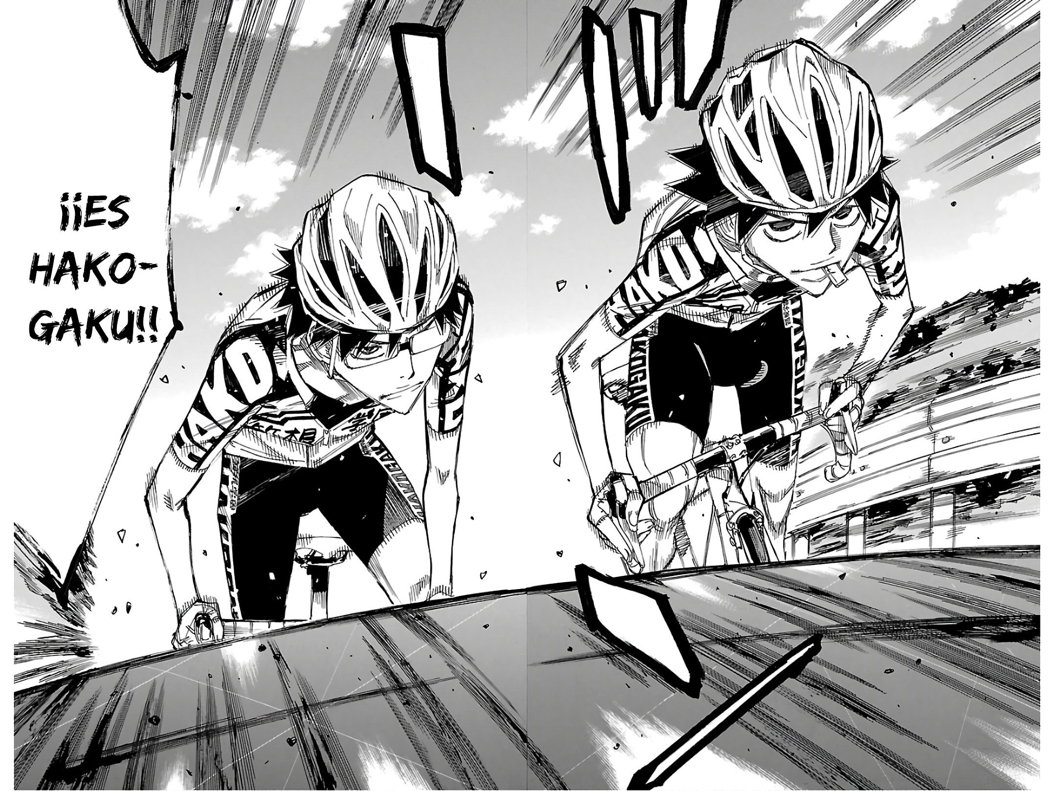 Read Yowamushi Pedal Es Manga Online