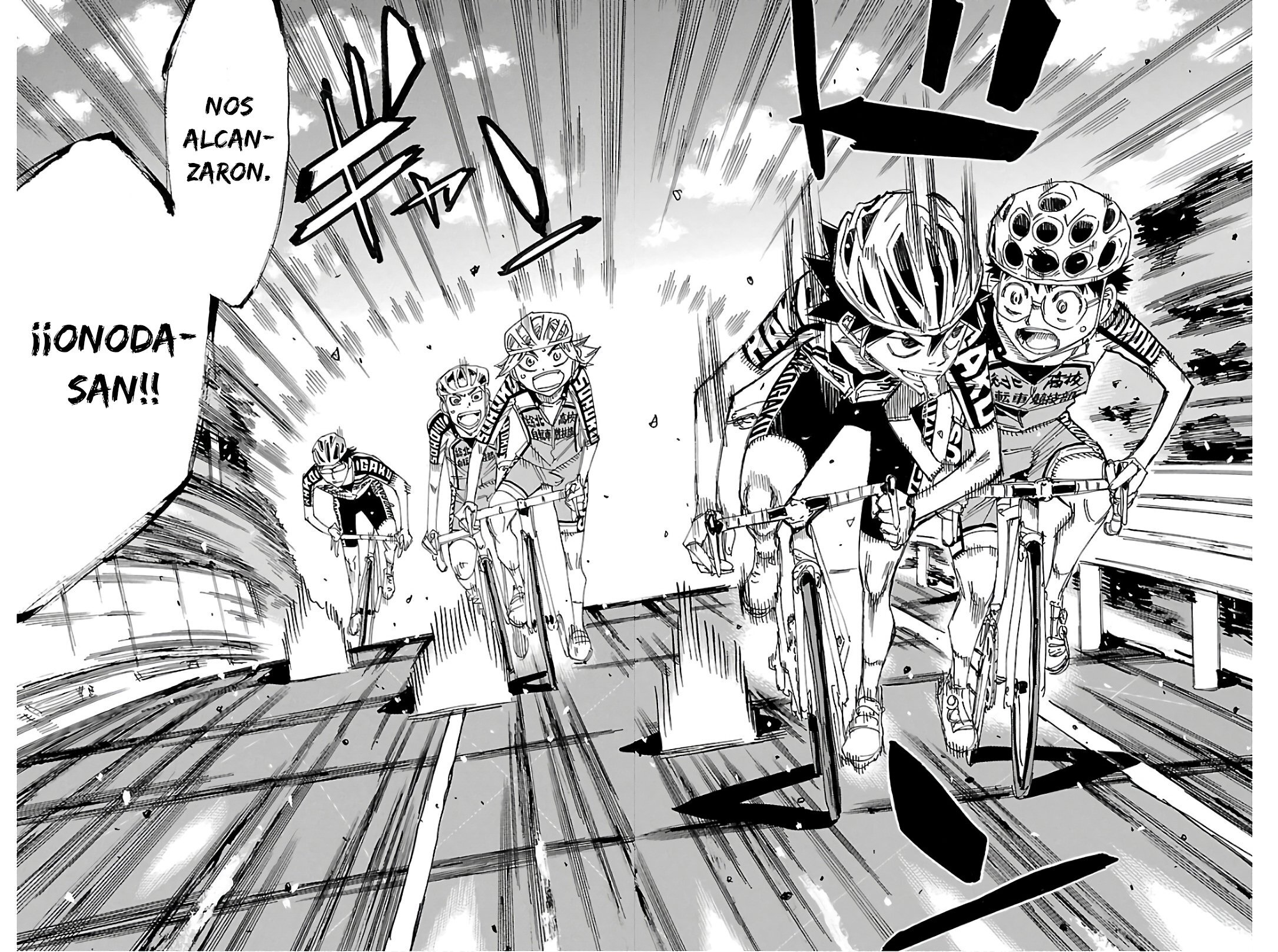 Read Yowamushi Pedal Es Manga Online