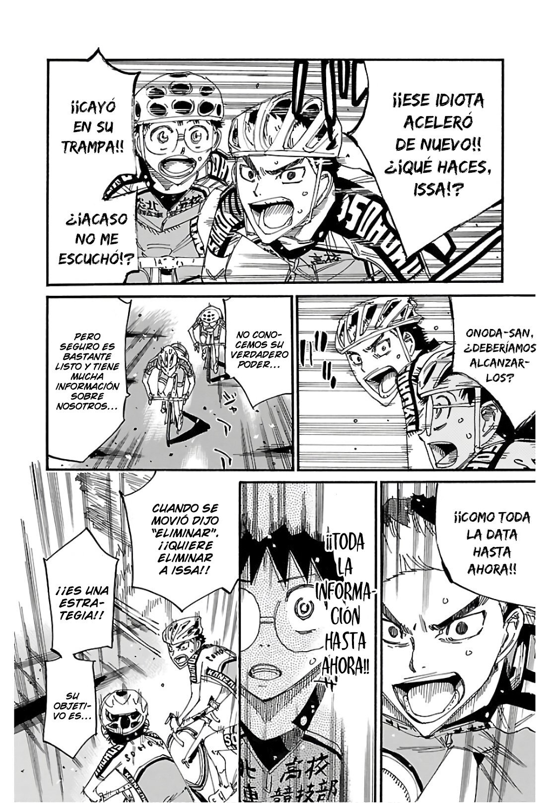 Read Yowamushi Pedal Es Manga Online