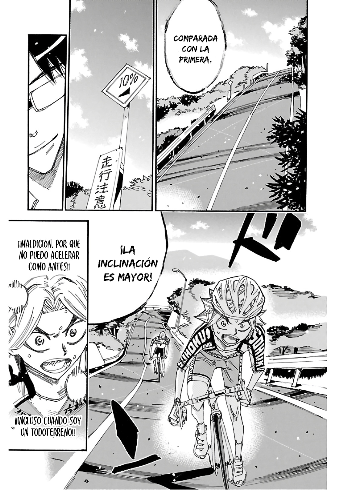 Read Yowamushi Pedal Es Manga Online