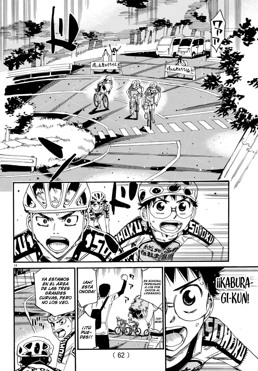 Read Yowamushi Pedal Es Manga Online