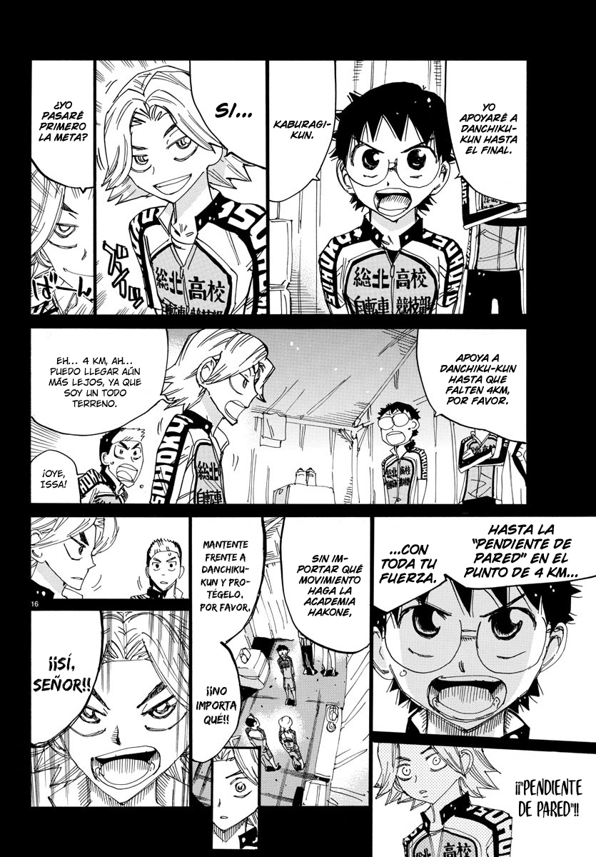 Read Yowamushi Pedal Es Manga Online