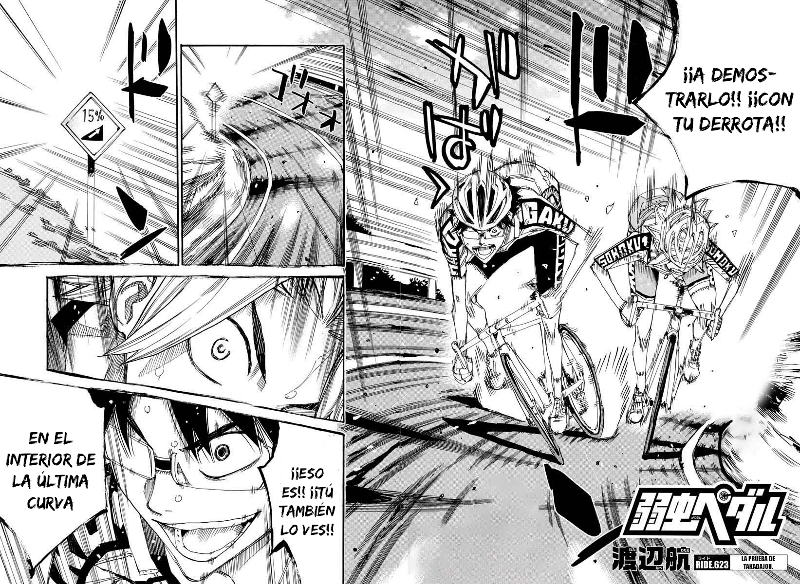 Read Yowamushi Pedal Es Manga Online