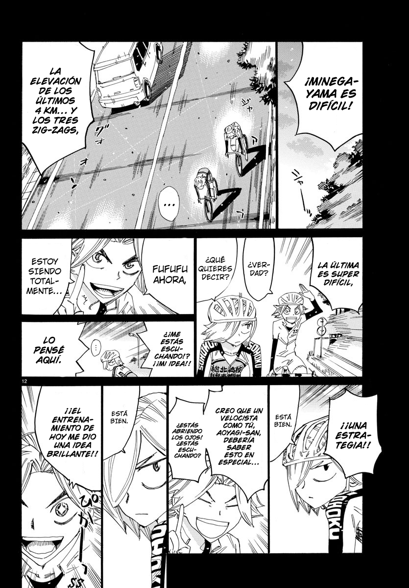 Read Yowamushi Pedal Es Manga Online