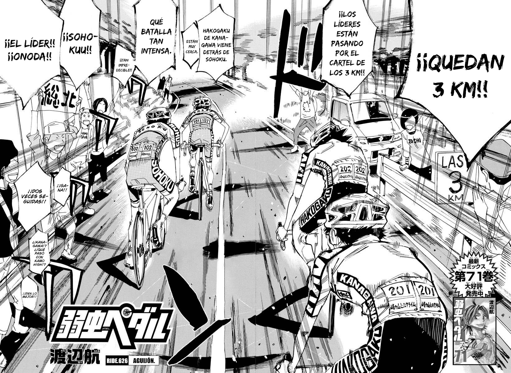 Read Yowamushi Pedal Es Manga Online