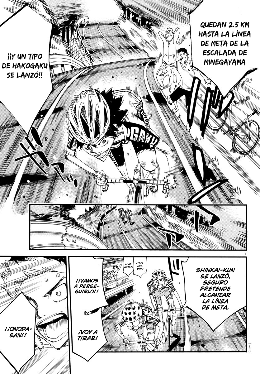 Read Yowamushi Pedal Es Manga Online