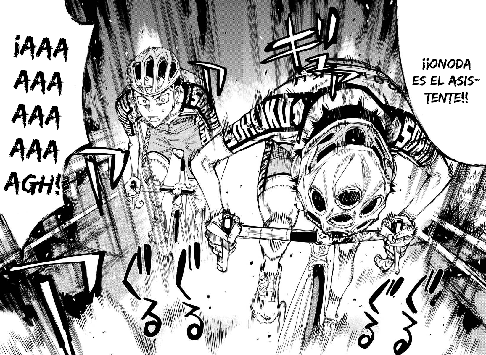 Read Yowamushi Pedal Es Manga Online
