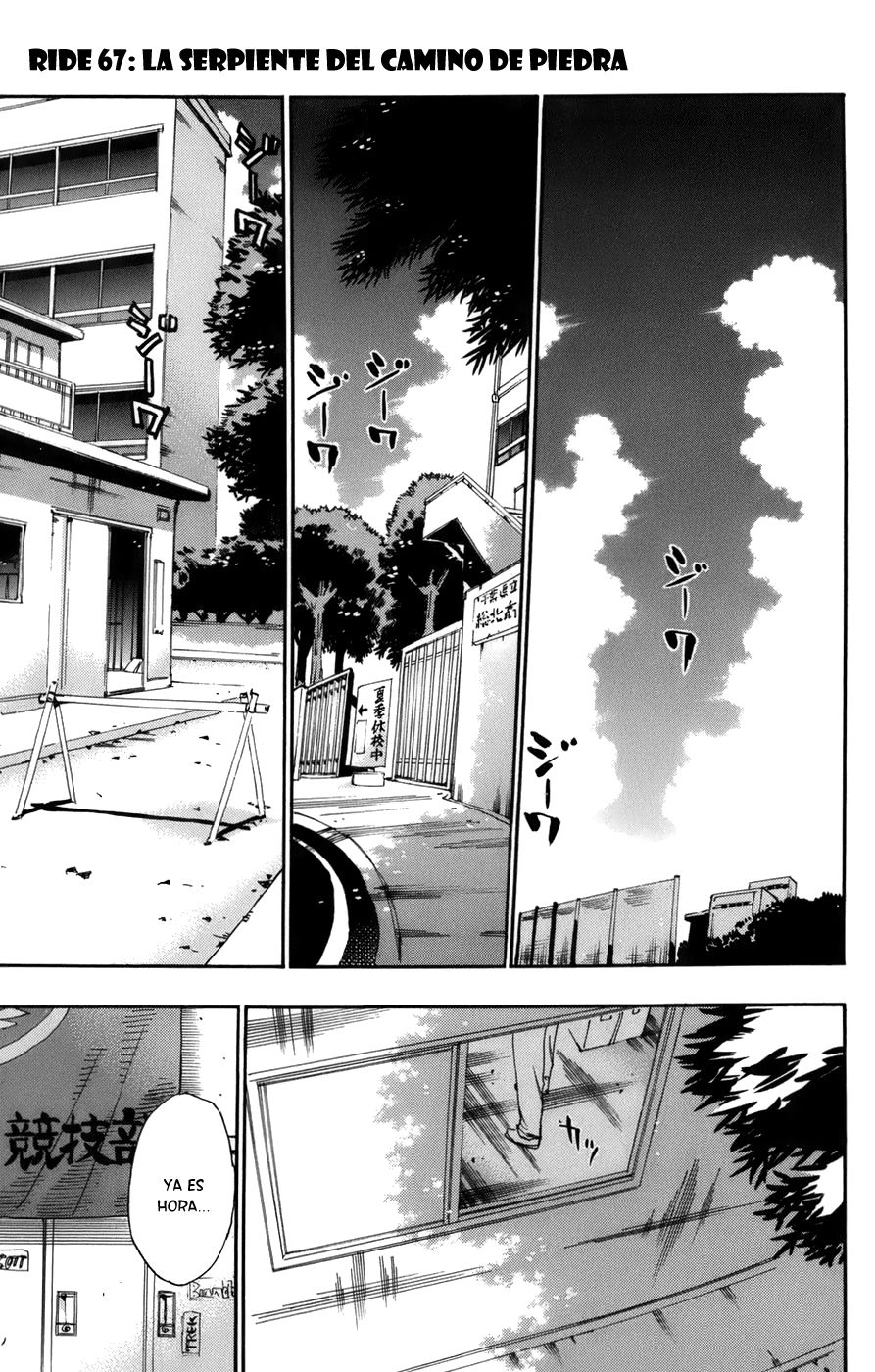 Read Yowamushi Pedal Es Manga Online