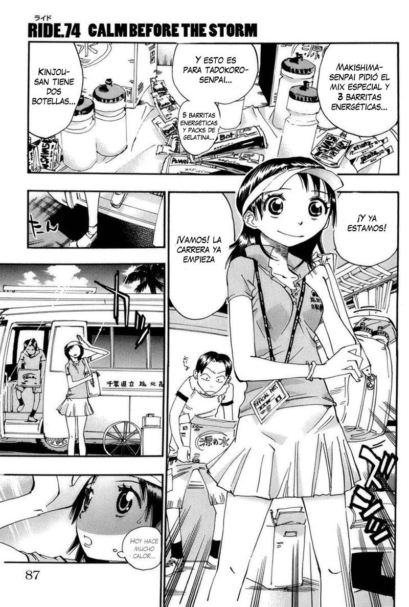 Read Yowamushi Pedal Es Manga Online